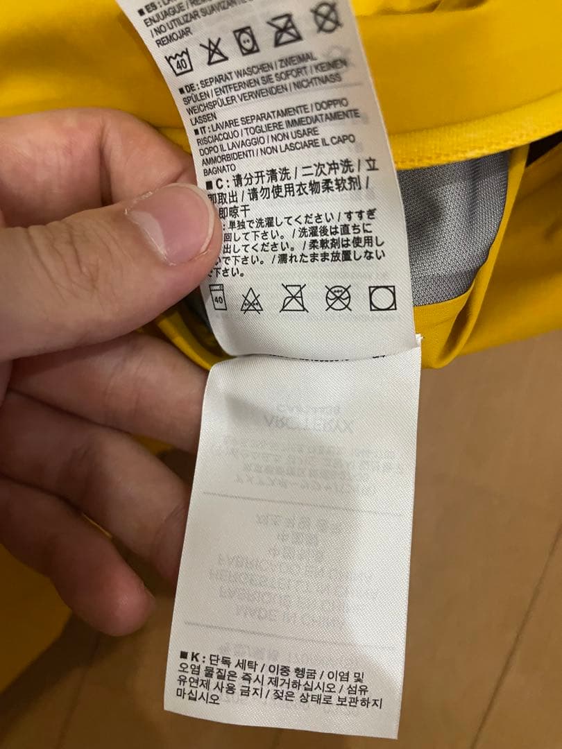 Arc'Teryx Nylon Jackets Sl S