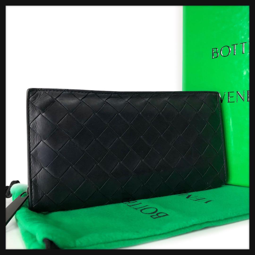 Bottega Veneta Long Wallets 1276