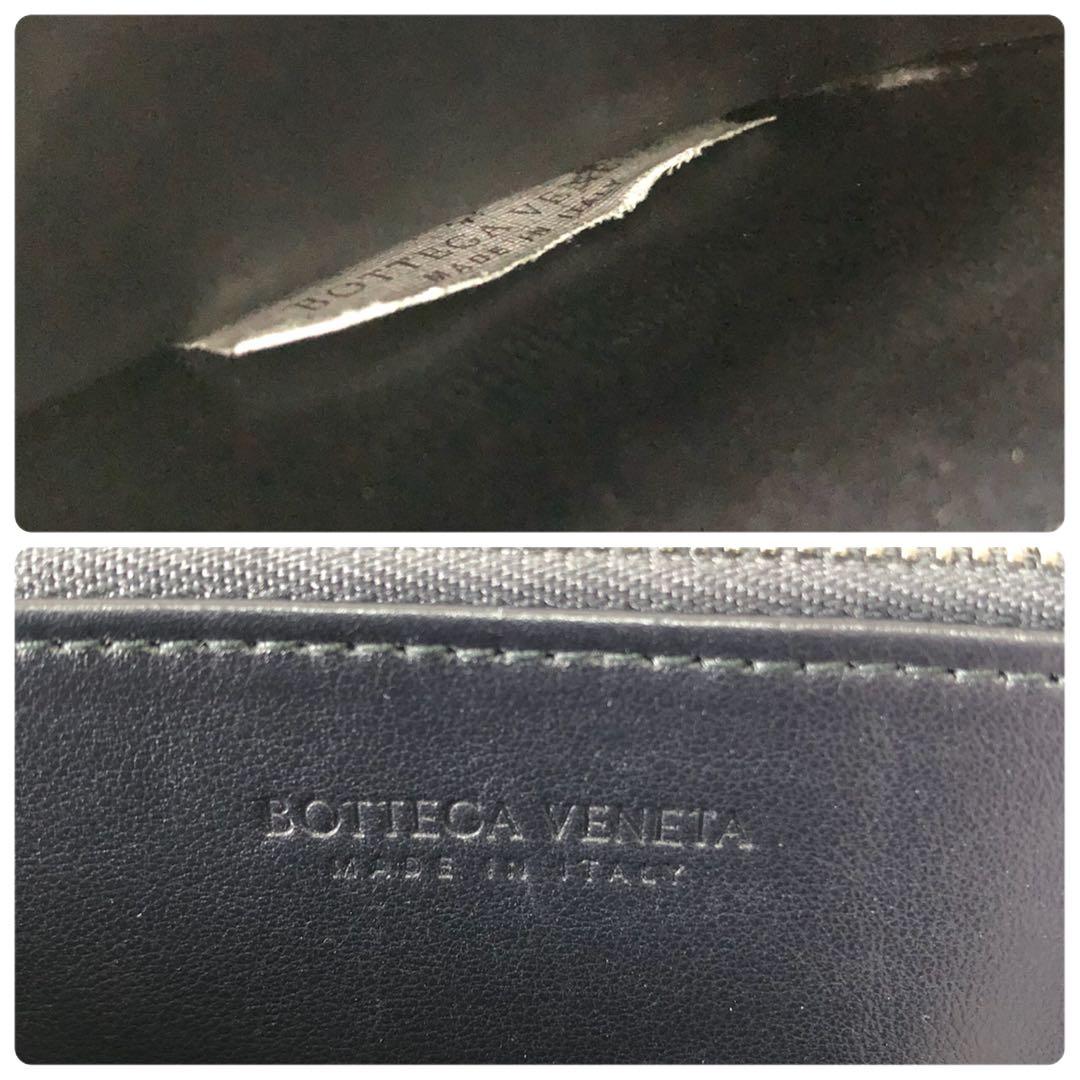 Bottega Veneta Long Wallets 1276