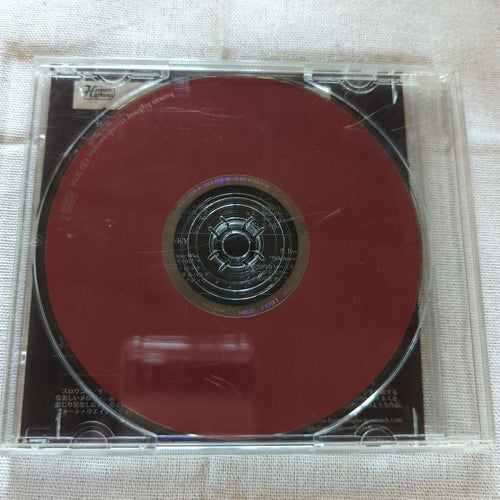 Japanese Music Human Highway Records Sampler Cd
