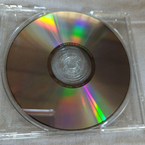 Japanese Music Human Highway Records Sampler Cd