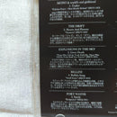 Japanese Music Human Highway Records Sampler Cd
