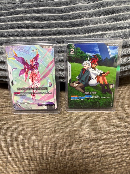 Other 4Box 2