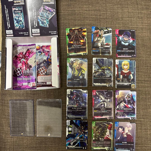 Other 4Box 2