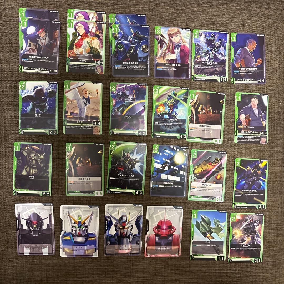 Other 4Box 2