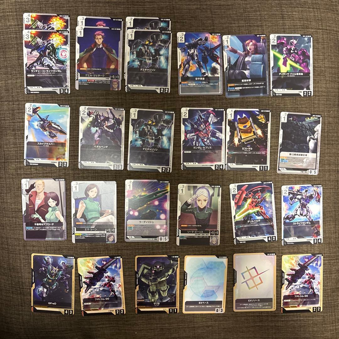 Other 4Box 2