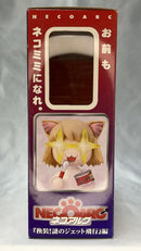 Good Smile Company Other 001