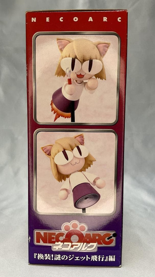 Good Smile Company Other 001