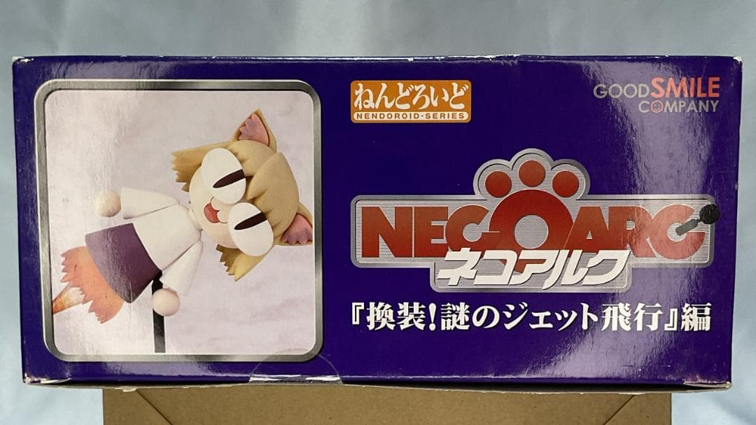 Good Smile Company Other 001