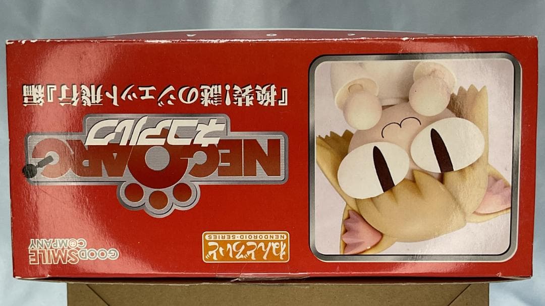 Good Smile Company Other 001