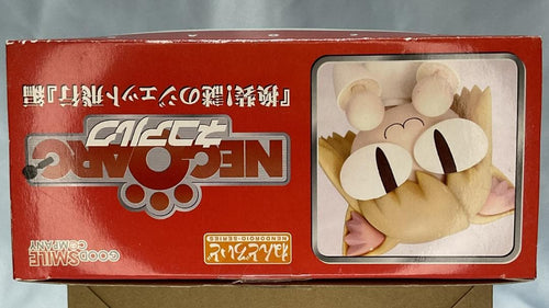 Good Smile Company Other 001