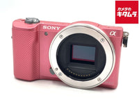 Mirrorless Interchangeable Lips 5000 [Ilce-5000]