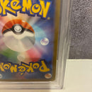 Pok Mon Trading Card Game Sr Mega 084