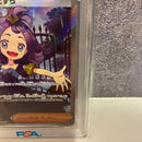 Pok Mon Trading Card Game Sr Mega 084
