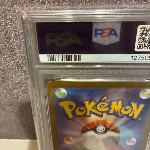 Pok Mon Trading Card Game Sr Mega 084
