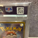 Pok Mon Trading Card Game Sr Mega 084
