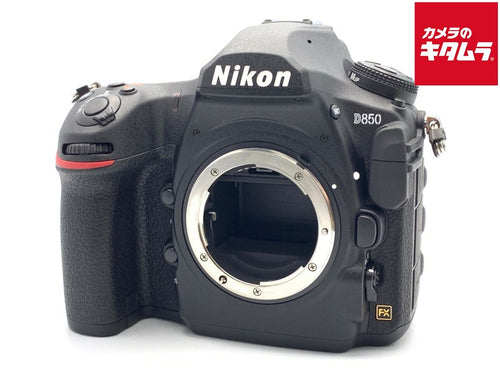 Digital Slr D850
