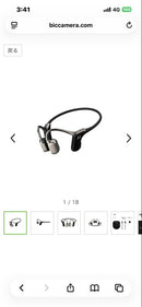 Aviot Bone Conduction Earphone Wb-E1M-Sle