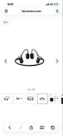 Aviot Bone Conduction Earphone Wb-E1M-Sle