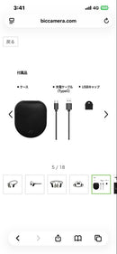 Aviot Bone Conduction Earphone Wb-E1M-Sle