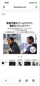 Aviot Bone Conduction Earphone Wb-E1M-Sle