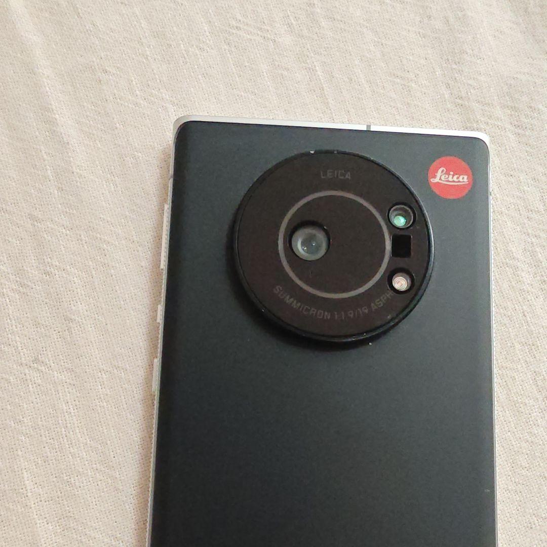 Leica Smartphone Body Sim Leitz Phone 1