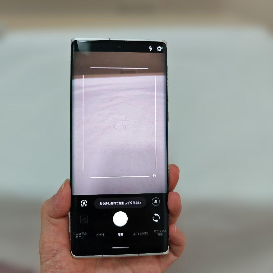 Leica Smartphones Mobile Phones Sim Leitz Phone 1