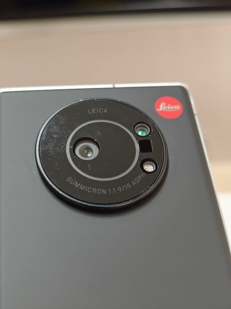Leica Smartphones Mobile Phones Sim Leitz Phone 1