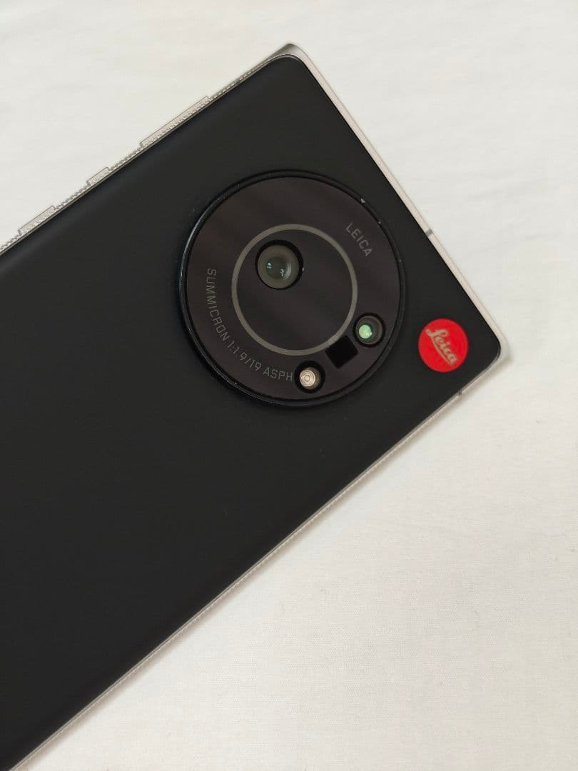 Leica Smartphones Mobile Phones Sim Leitz Phone 1