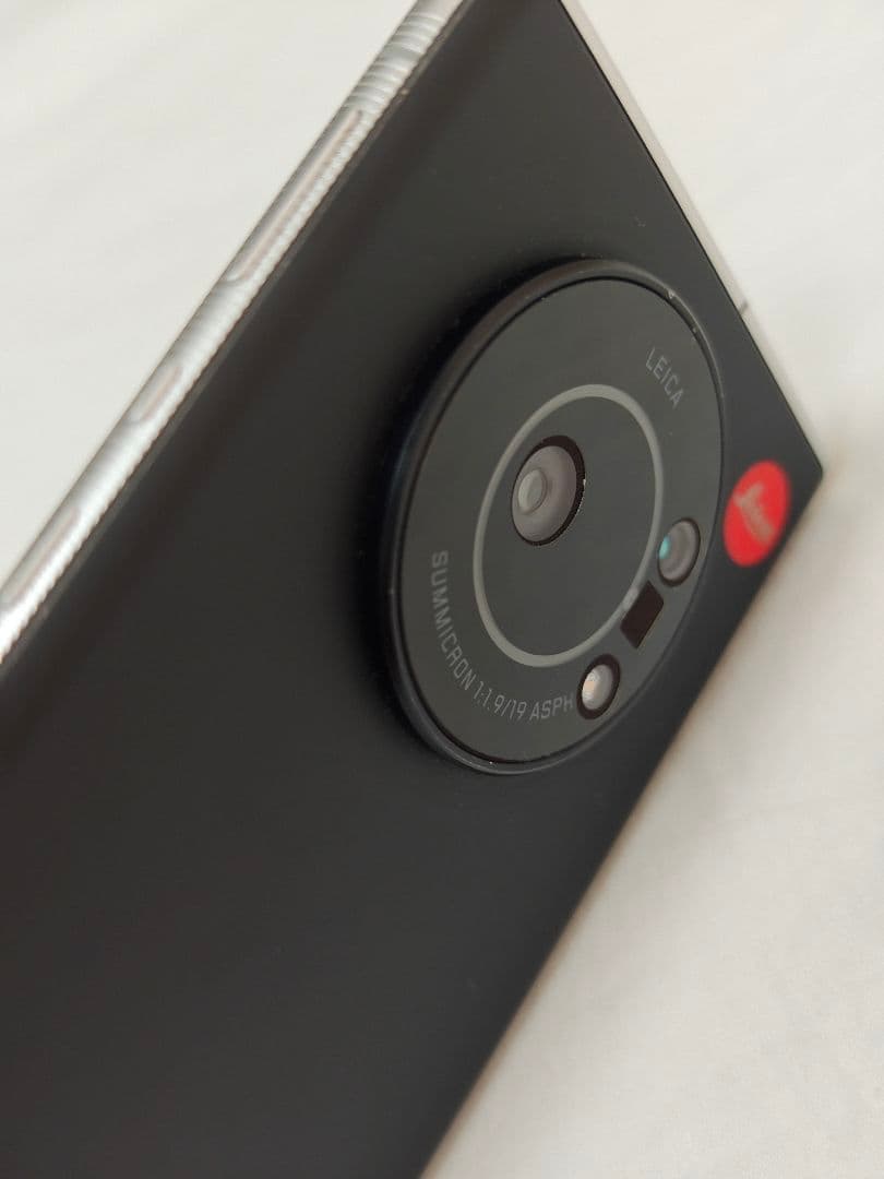 Leica Smartphones Mobile Phones Sim Leitz Phone 1