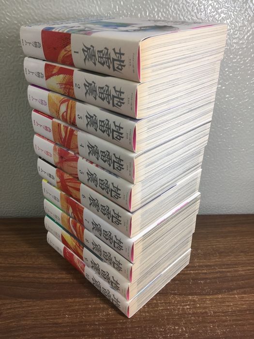 Youth Manga 10