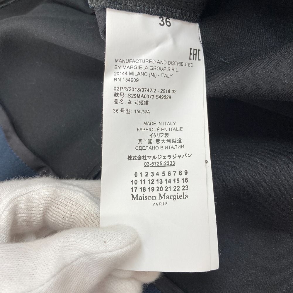 Maison Margiela Others 18Aw S29Ma0373 36 Used
