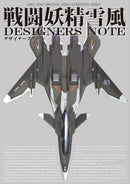 Illustrations