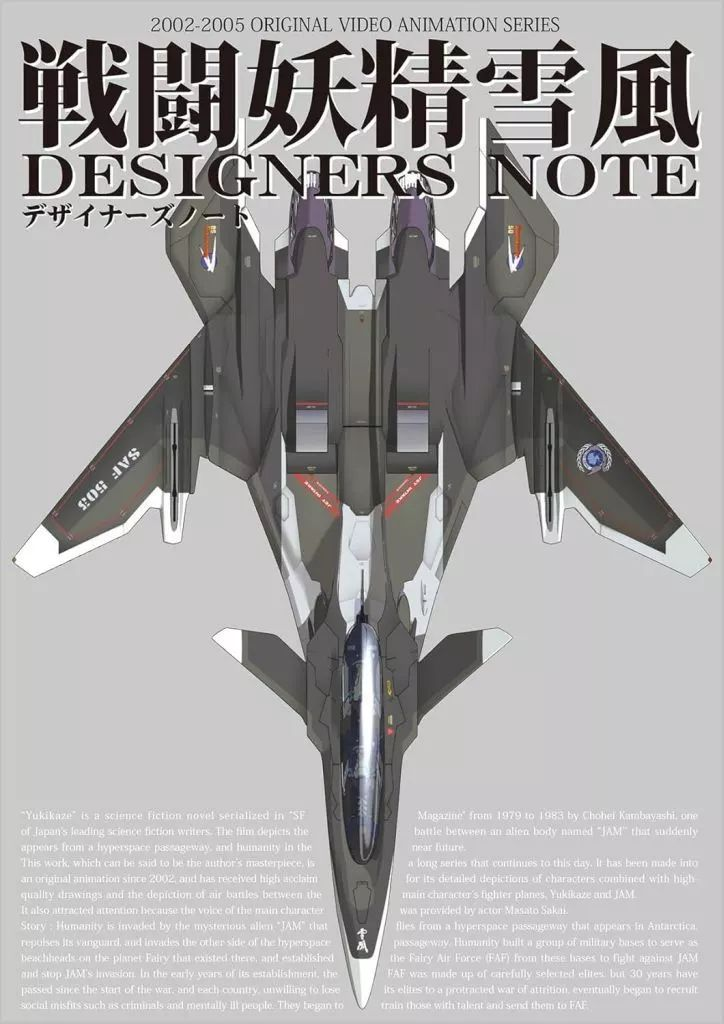 Illustrations