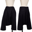 Comme Des Garcons Saruel Pants S