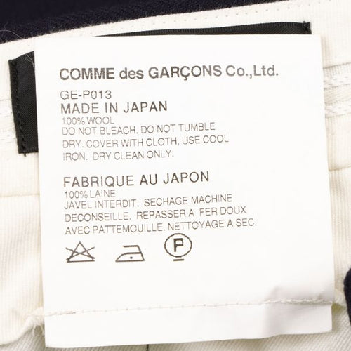 Comme Des Garcons Saruel Pants S