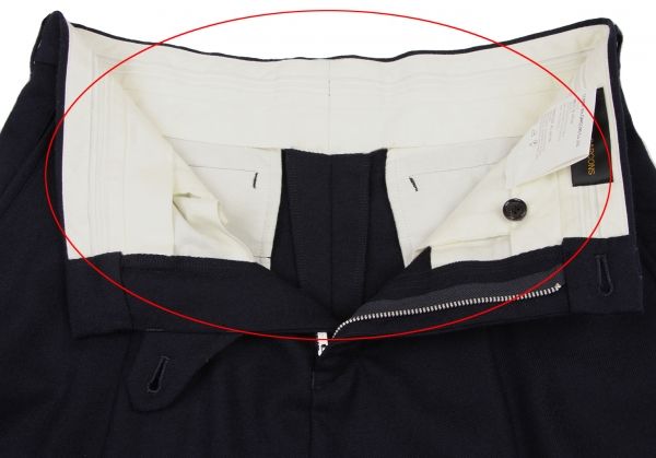 Comme Des Garcons Saruel Pants S