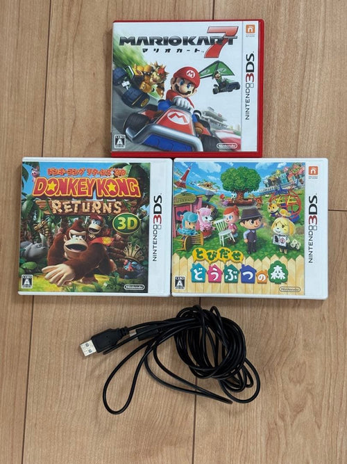 Nintendo 3Ds Consoles Ll)