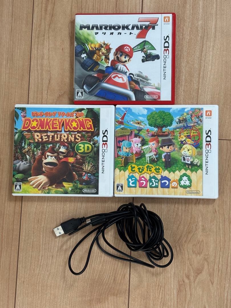 Nintendo 3Ds Consoles Ll)