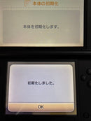 Nintendo 3Ds Consoles Ll)
