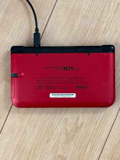 Nintendo 3Ds Consoles Ll)