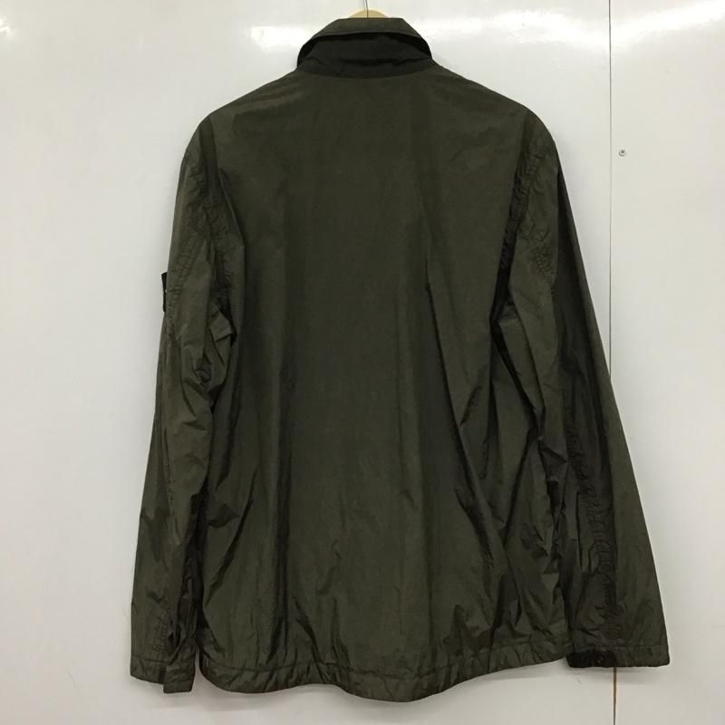 Stone Island Jumper Blouson