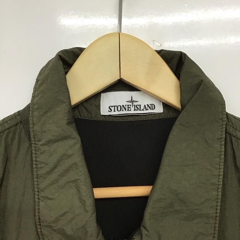 Stone Island Jumper Blouson