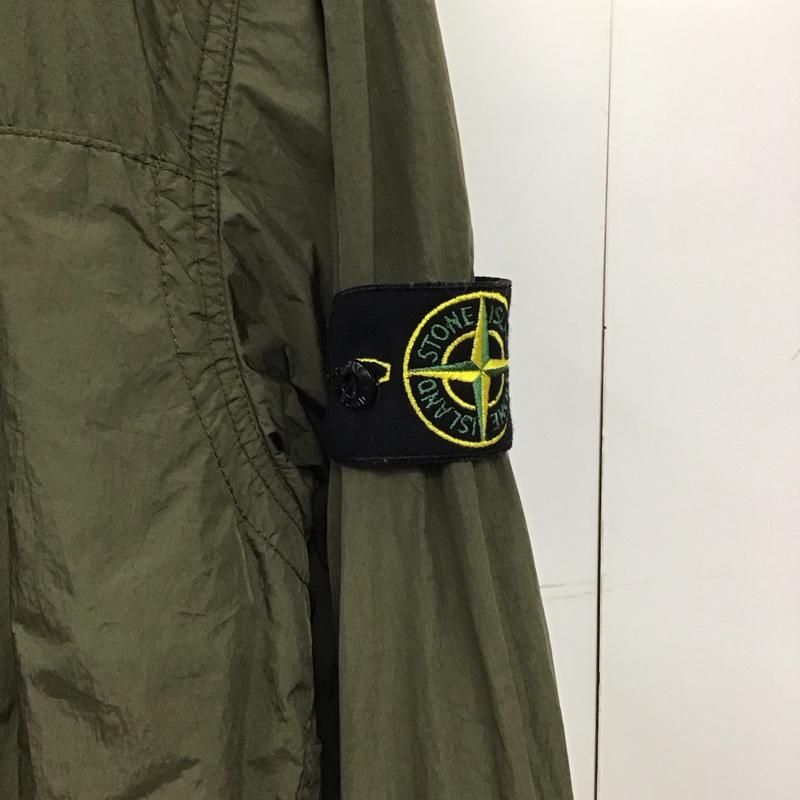 Stone Island Jumper Blouson