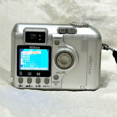 Nikon Compact Digital Camera Coolpix 4300