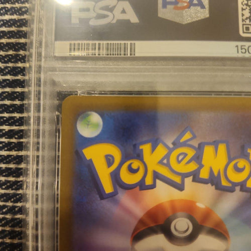 Pok Mon Trading Card Game Psa10 Ar