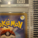 Pok Mon Trading Card Game Psa10 Ar