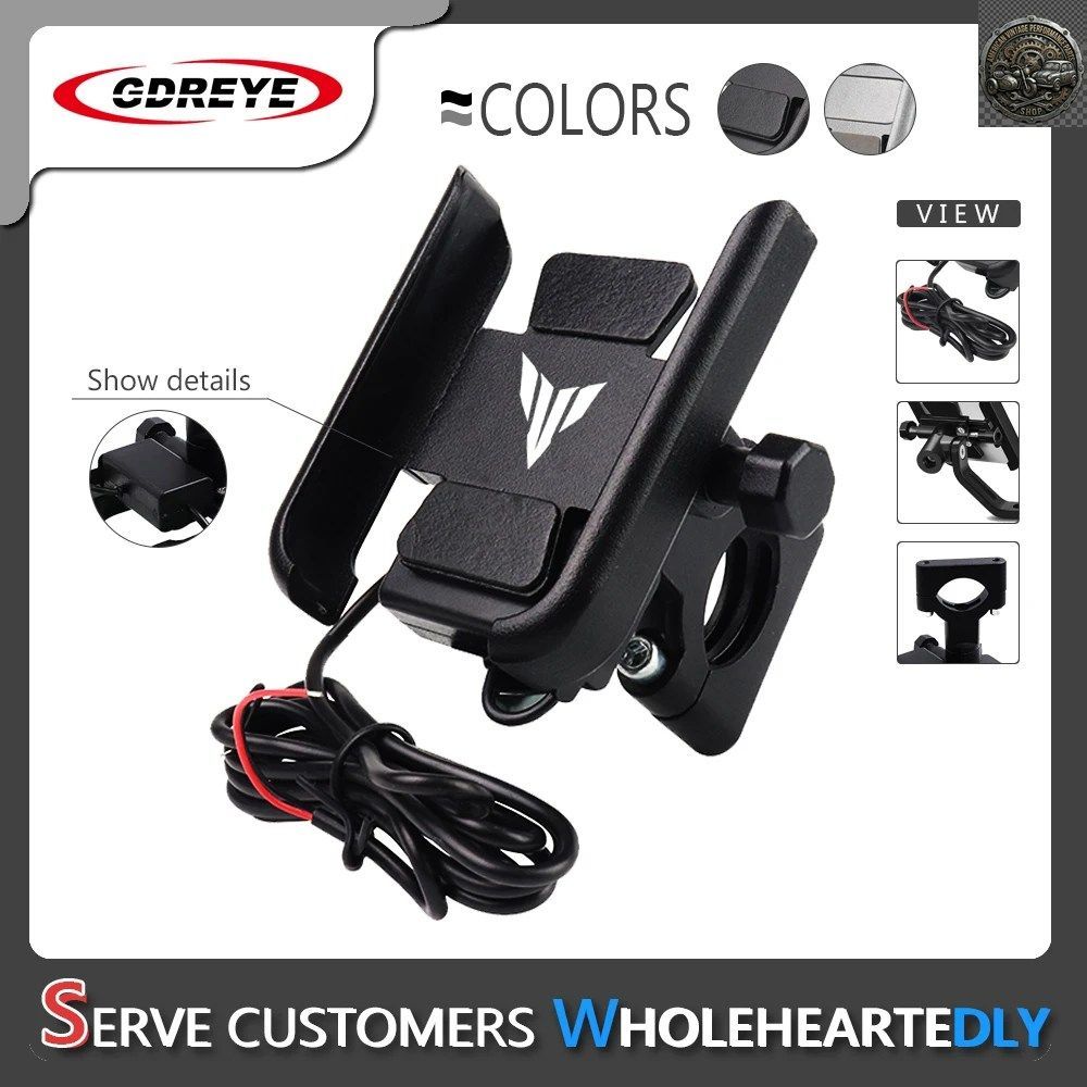 No Brand Others Motorcycle Mobile Phone Holder Yamaha Mt03 Fz6 Xj6 Xjr400