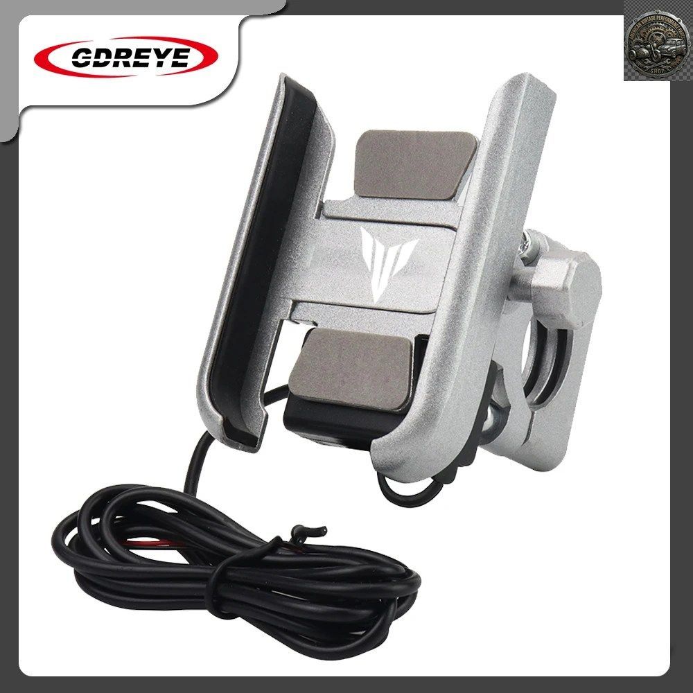 No Brand Others Motorcycle Mobile Phone Holder Yamaha Mt03 Fz6 Xj6 Xjr400