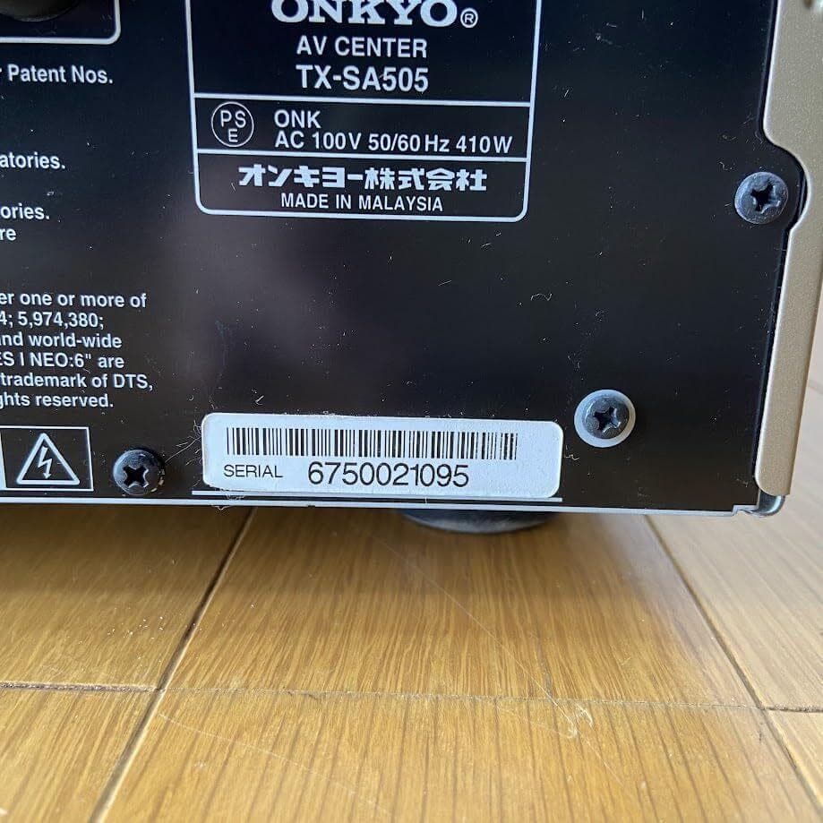 Onkyo Other Aj Tx-Sa505(N) Av 7.1Ch